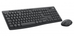 Arvuti klaviatuur Logilink  Logitech Mouse and keyboard set 920-012077 / MK370 Business Graphite