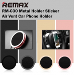 Automaatne hoidja Remax Universal Metal Holder Sticker RM-C30 Black