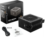 Toiteplokk MSI MSI MAG A650BN 650W Power Supply