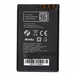 Aku Blue Star  Battery for Nokia 5220 XM / 5630 XM / 6303 / 6730 / 3720 / C3 / C5-00 /C6-01 1200 mAh Blue Star Premium