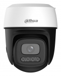 Digitaalne peegelkaamera DAHUA WRL CAMERA 3MP PT DOME WIFI/P3I-PV-0280B