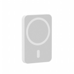 V&auml;line aku iLike Power Bank 10000mAh MagSafe White