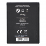 Aku Blue Star Battery for Samsung S3 I9300 2800 mAh Blue Star Premiumh