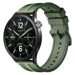 Nutikell Xiaomi Watch S5 46mm | Smart watch | AMOLED | 1.48&rdquo; | Waterproof | Jungle Green