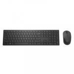 Arvuti klaviatuur Dell  Dell Pro Wireless Keyboard and Mouse - KM5221W - Russian (QWERTY) (RTL BOX)