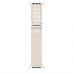 Rihm Dux Ducis Sport Buckle Strap for Apple Watch 38/40/41/42MM Starlight