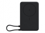 V&auml;line aku Xiaomi Magnetic Power Bank 10000 with Built-in Stand Gray |