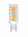 Laualamp Leduro LEDURO LED BULB G9 5W 450lm 3000K 220V