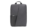 S&uuml;learvuti kott Asus  AP4600  BACKPACK/16/BK/HB/S/WW/15 IN 1