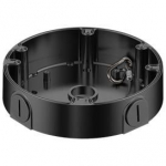Serveri kaablid DAHUA JUNCTION BOX/PFA138-BLACK