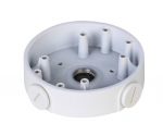 Serveri kaablid DAHUA JUNCTION BOX/PFA139