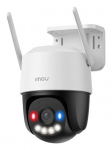 Digitaalne peegelkaamera IMOU WRL CAMERA 5MP CRUISER SC/IPC-K7FP-5H0TE
