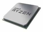 Protsessor AMD  CPU RYZEN X8 R7-7700 SAM5 OEM/65W 100-000000592