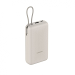 V&auml;line aku Xiaomi  Xiaomi 33W Power Bank 20000mAh White