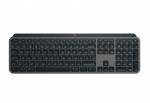 Arvuti klaviatuur Logitech KEYBOARD BLUETH MX KEYS S/GRAPHITE 920-011587