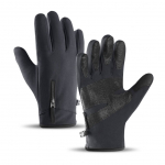 Jalgratta tarvik Hurtel  Anti-slip winter phone sports gloves (size XL) - black
