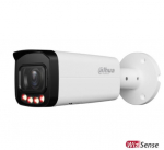 IP kaamerad DAHUA NET CAMERA 6MP BULLET/HFW2649T-ZAS-IL-27135