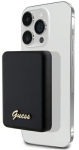 V&auml;line aku Guess Powerbank 3000mAh MagSafe Metal Script Logo Black