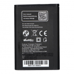 Aku Blue Star  Battery for Samsung B2100 1100 mAh Blue Star Premium