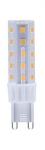 Laualamp Leduro LEDURO LED BULB G9 6W 600lm 4000K