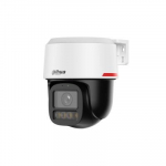 IP kaamerad DAHUA NET CAMERA 8MP PT DOME/PT2849C1-S-PVLED0360BPRO
