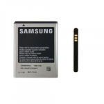 Aku Samsung EB484659VU bulk