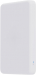 V&auml;line aku Xiaomi Magnetic Power Bank GL | 5000 mAh | White