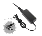 Muu arvutitarvik kiti  Portativa datora ladetajs 19.5V 4.7A  6.5x4.4mm + centrs  SONY SO19.5V4.7A6544 (4772081006658)