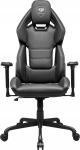 Arvutitoolid / lauad COUGAR GAMING  COUGAR HOTROD Gaming chair  Black