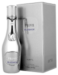 Parf&uuml;&uuml;mid, deodorandid, du&scaron;igeelid riiffs  Riiffs Prive Platinum Smaržas EDP 100ml (6290171073673)