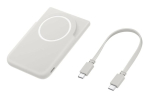 V&auml;line aku Samsung  SAMSUNG Magnet Wireless Battery 5000mAh (8806097918448)