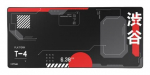 Arvutihiir Trust  MOUSE PAD GXT759W XXL/RED/BLACK 25716