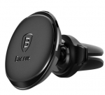 Automaatne hoidja Baseus Universal Magnetic car air vent holder (Overseas Edition) Black
