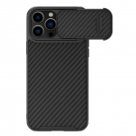 Tagakaaned Nillkin Nillkin Synthetic Fiber S Case iPhone 14 Pro Max case with camera cover, black