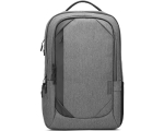 Muu arvutitarvik Lenovo Lenovo Business Casual 17-inch Backpack