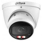 IP kaamerad DAHUA  NET CAMERA 5MP EYEBALL/IPC-HDW5559T-ZE-IL-27135