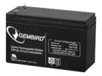 Katkematu toiteallikas Gembird  GEMBIRD BAT-12V7AH Energenie Rechargeabl