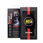 Kaitseklaasid Veason - 6D Pro Veason Privacy Glass - for Iphone 17 Pro Max black