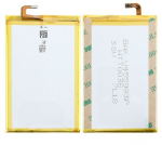 Aku Blackview S6 Battery