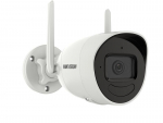 Veebikaamera Hikvision IP Camera DS-2CV2041G2-IDW(E) F2.8 Bullet, 4MP, WiFi, FOV95, H265, IR up to 30m, IP66, White