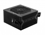 Arvuti komponendid MSI MSI MAG A750BN PCIE5 750W PSU