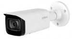 IP kaamerad DAHUA NET CAMERA 4MP IR BULLET/IPC-HFW5442T-ASE-0280BS3