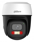 Digitaalne peegelkaamera DAHUA WRL CAMERA 5MP PT DOME WIFI/P5I-PV-0280B
