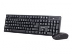 Arvuti klaviatuur Gembird KBS-W-01 Wireless deskto