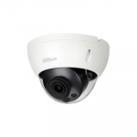 IP kaamerad DAHUA NET CAMERA 4MP DOME/IPC-HDBW5449RASENI0360B
