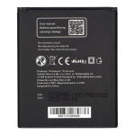 Aku Blue Star Battery for Samsung I8160 Galaxy Ace 2 / S7562 Duos / S7560 Galaxy Trend / S7580 Trend Plus 1350 mAh Blue Star