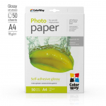 Kontoritarbed ColorWay Self-adhesive Photo Paper | Glossy | 115-80 g/m&sup2; | A4