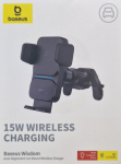 Automaatne hoidja Baseus  Baseus Wisdom induction charger car phone holder for sticky note black (CGZX000001)