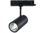 Teine toode iLike  Treka apgaismojums LUMICANTO 14-29W CCT 36/60 degrees  melns PRIME