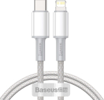 Kaabel Baseus  Kabel USB Baseus USB-C - Lightning 2 m Bialy (6953156231955)